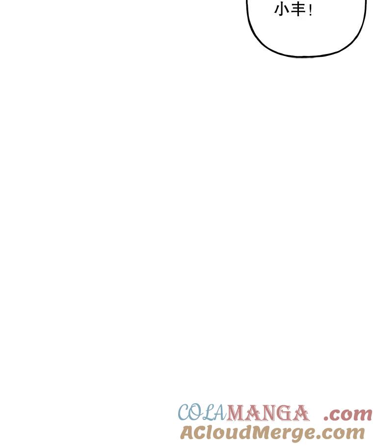 第267页