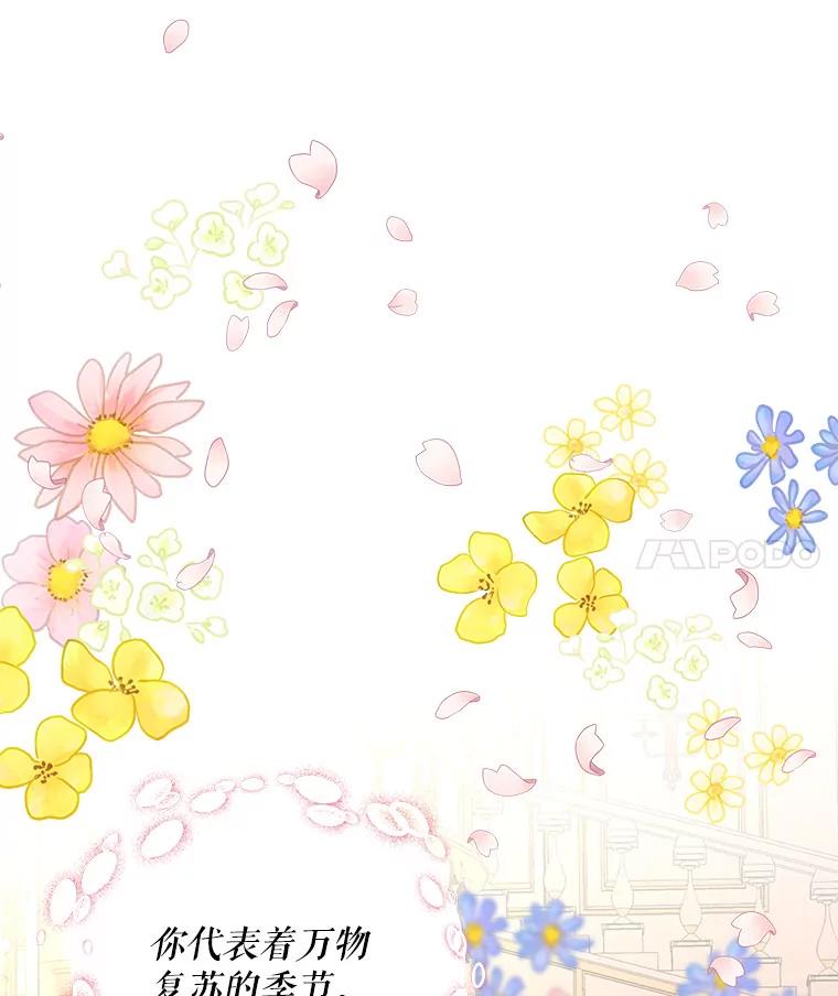 第309页