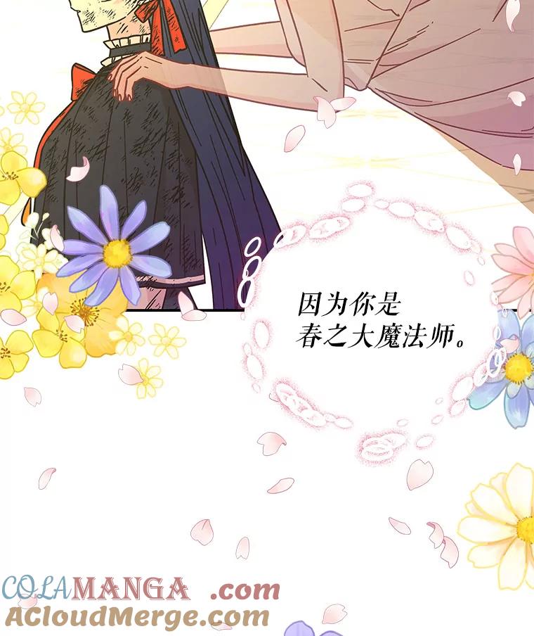 第315页