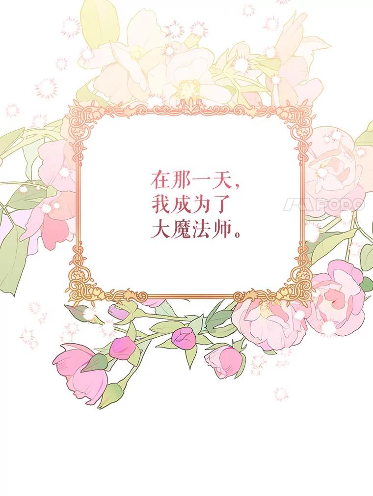 第360页