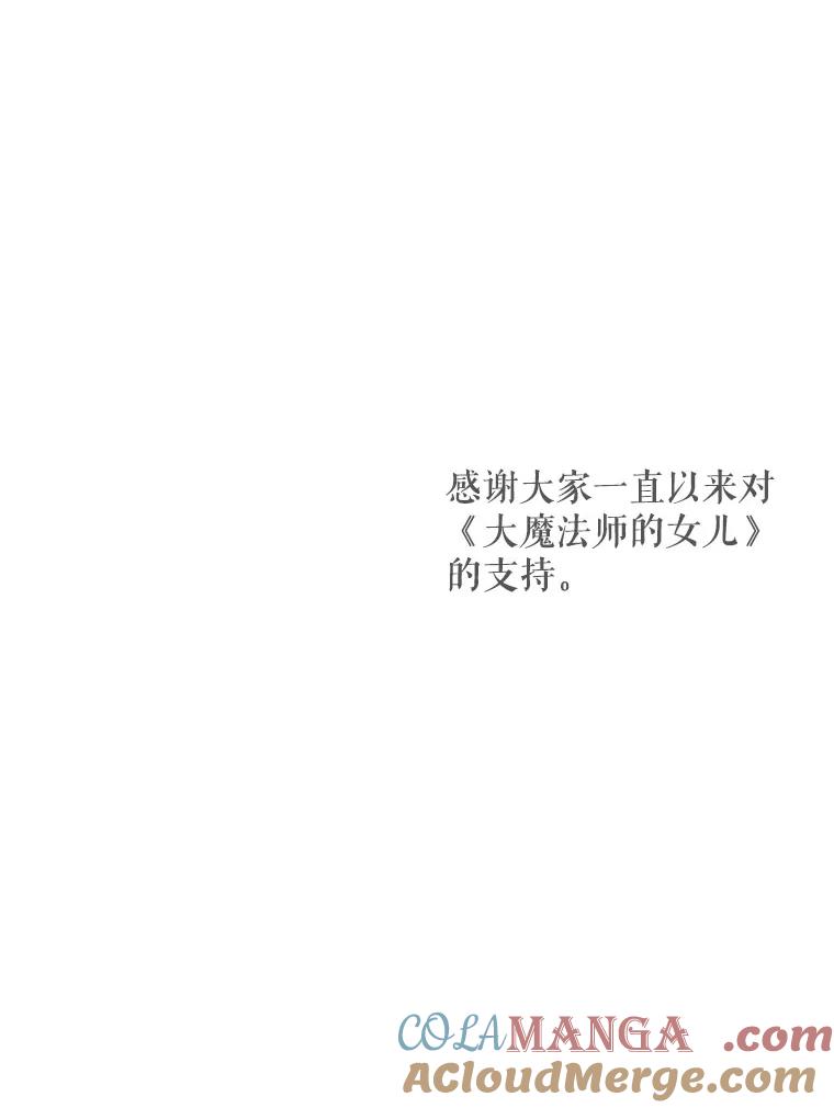 第363页