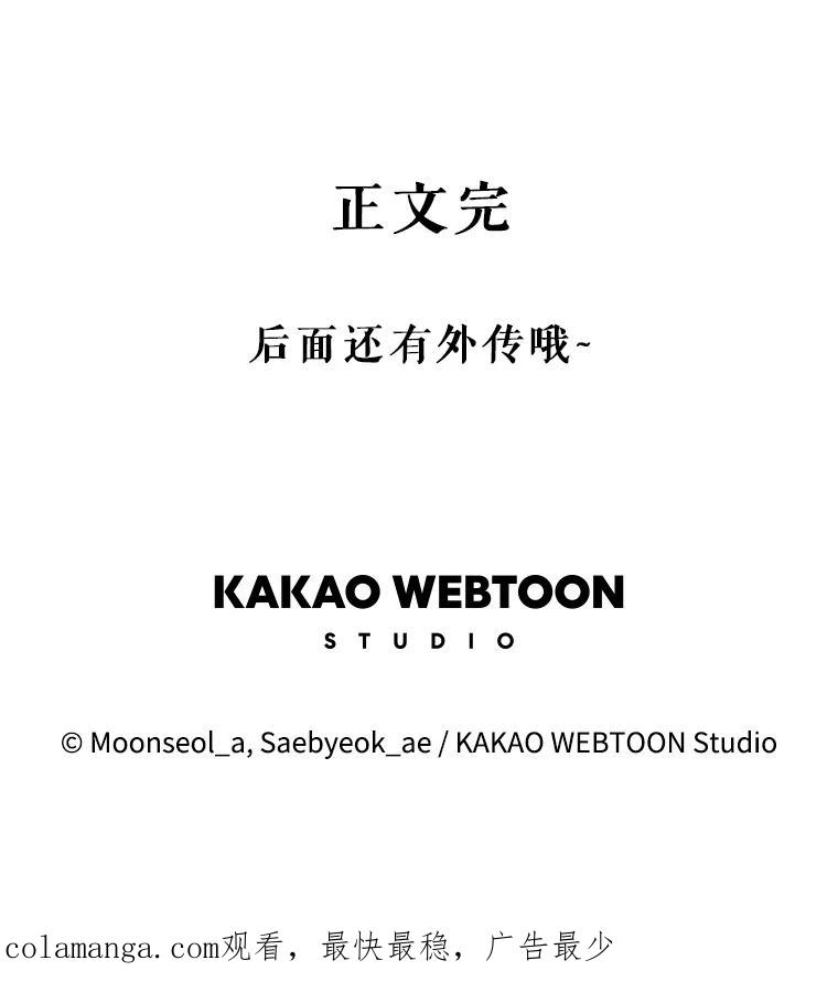 第366页