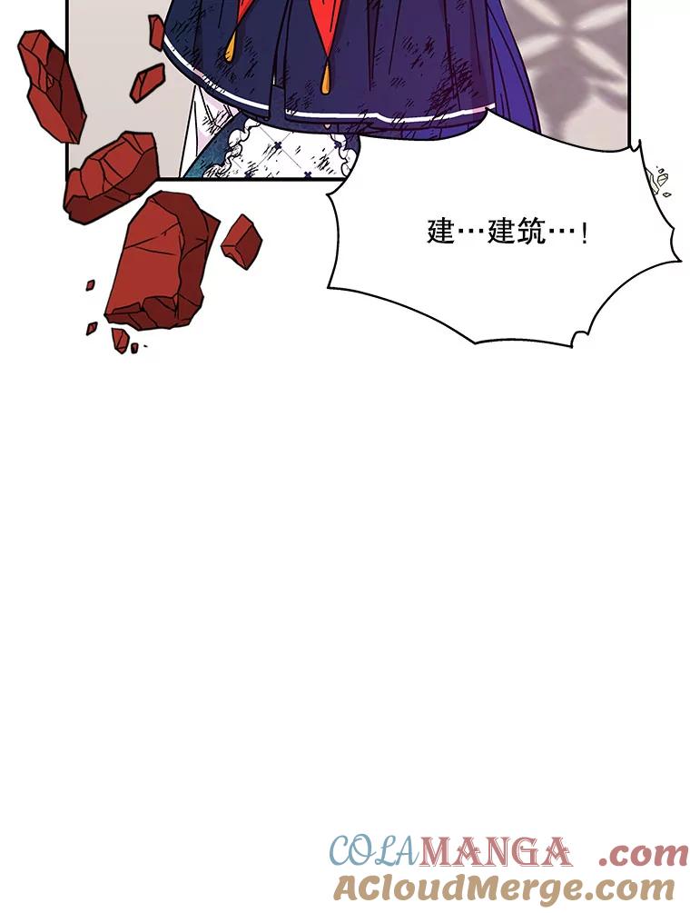 第219页