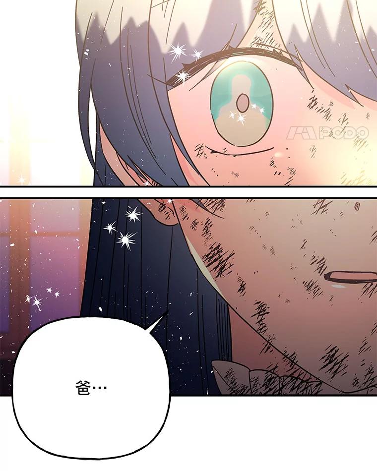 第237页