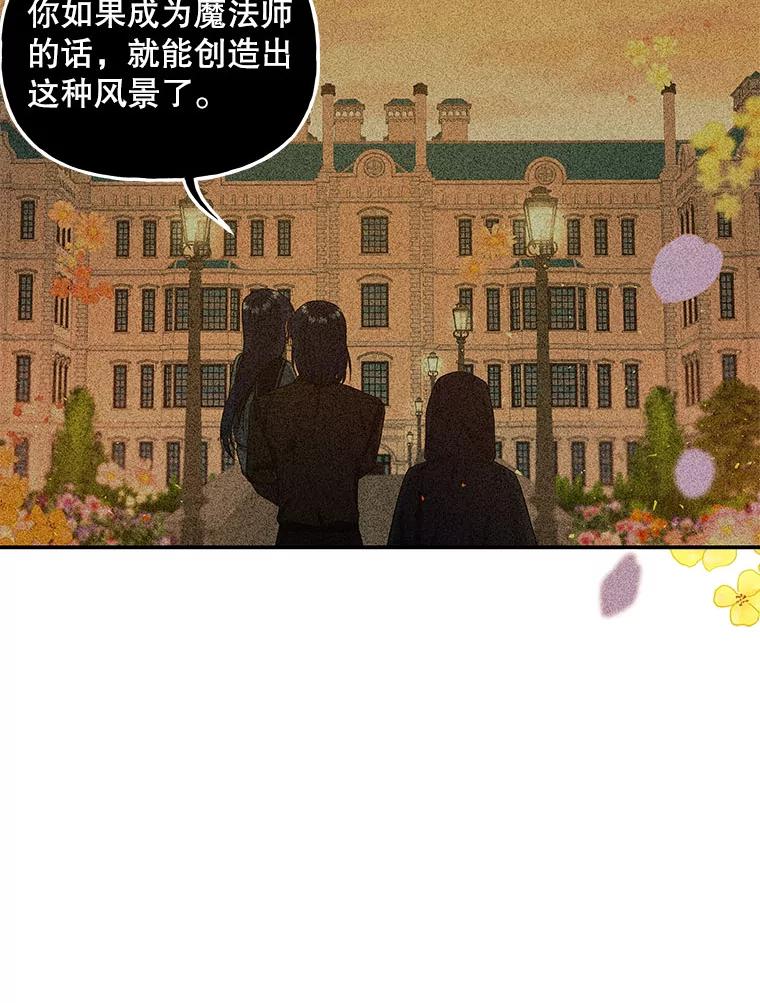 第264页