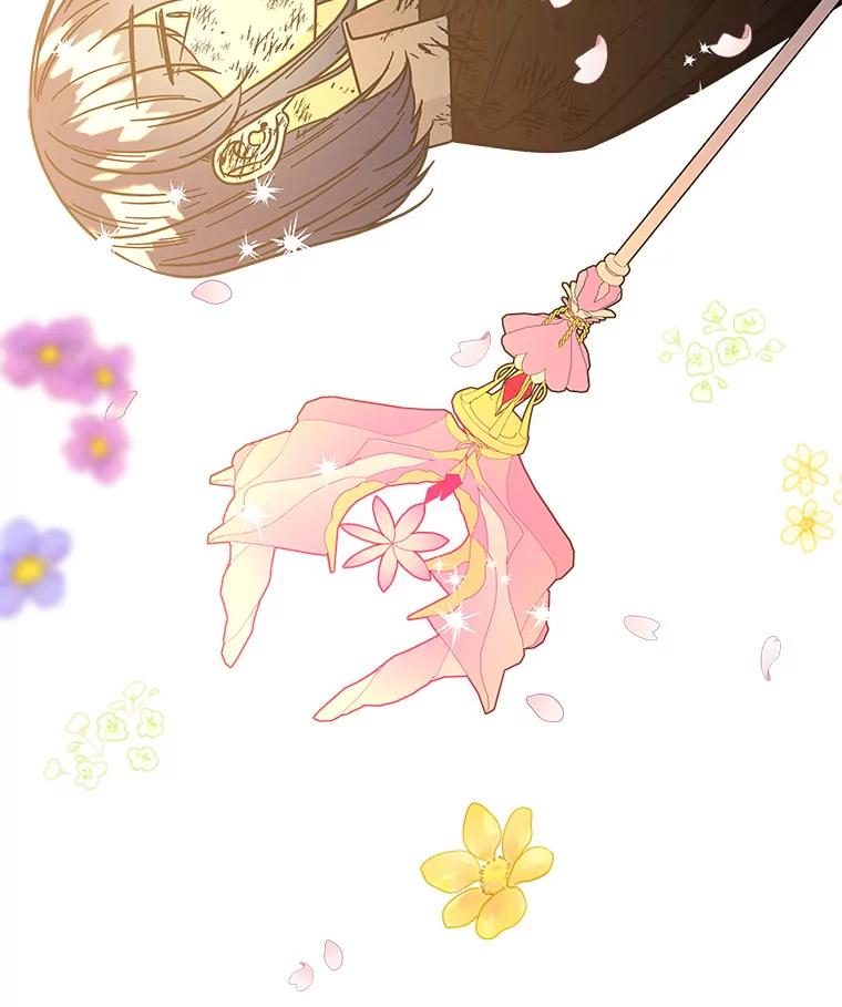 第285页