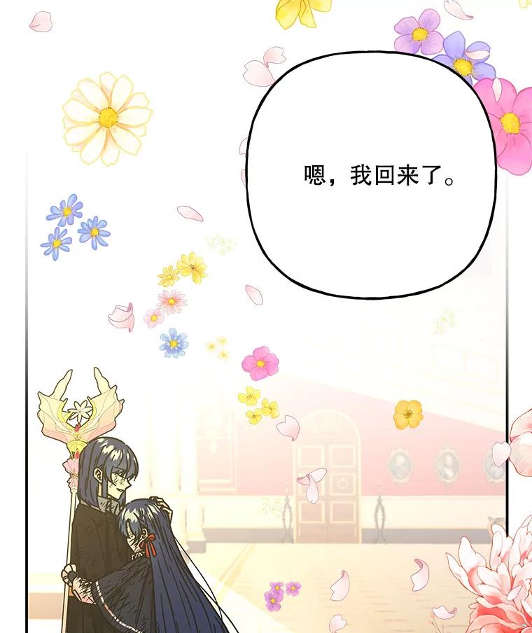 第297页
