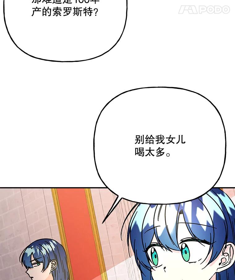 第300页
