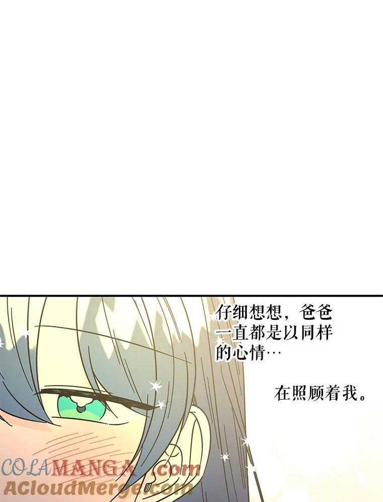 第327页