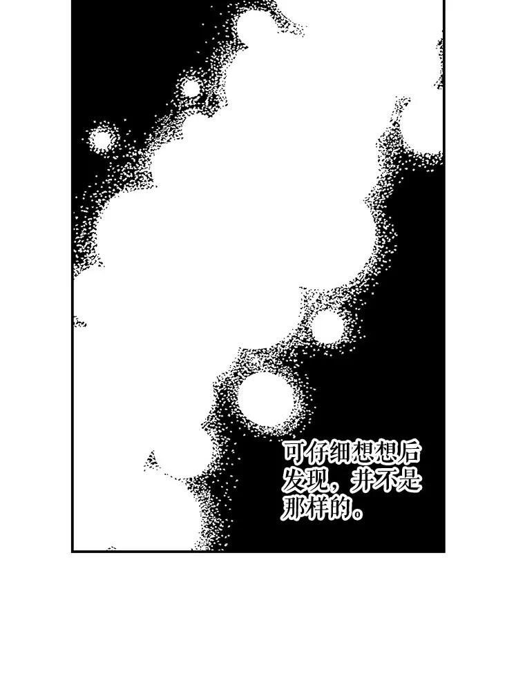 第333页