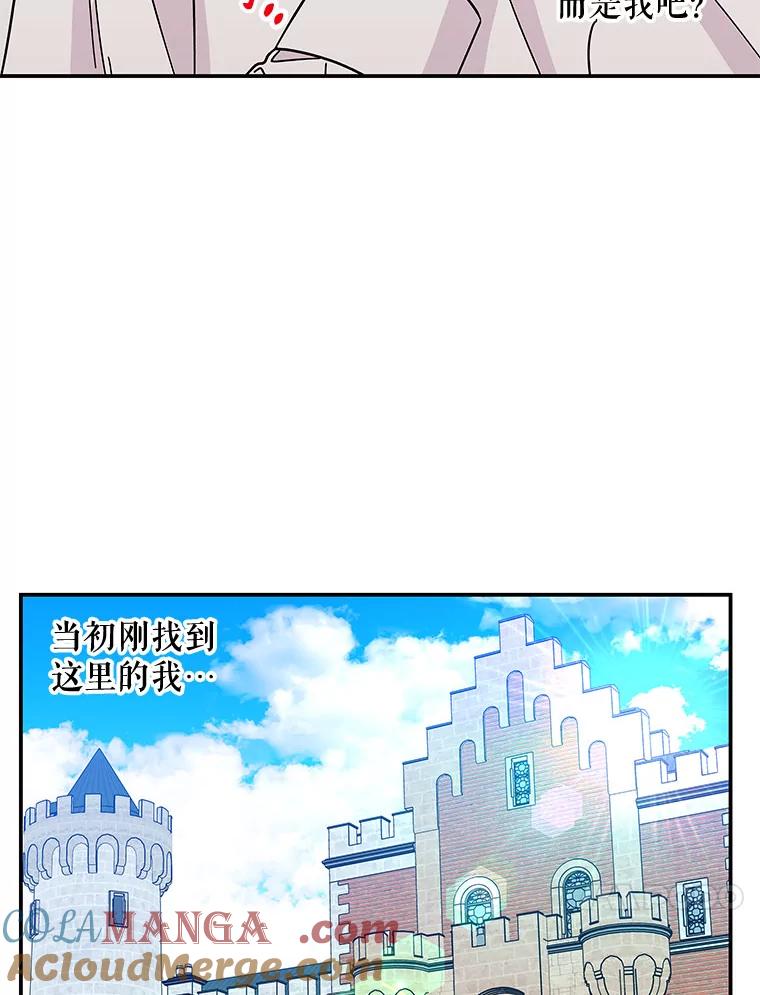 第339页
