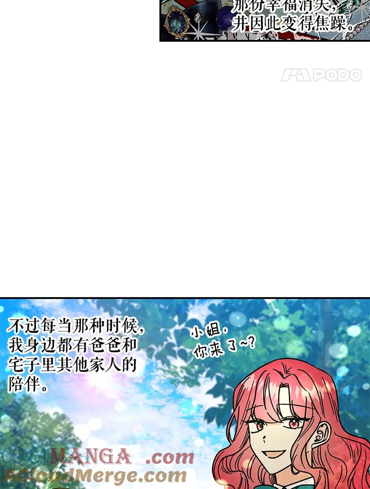 第351页
