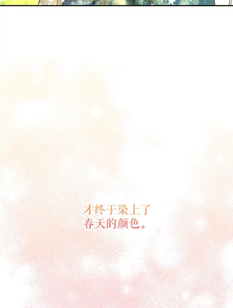 第366页
