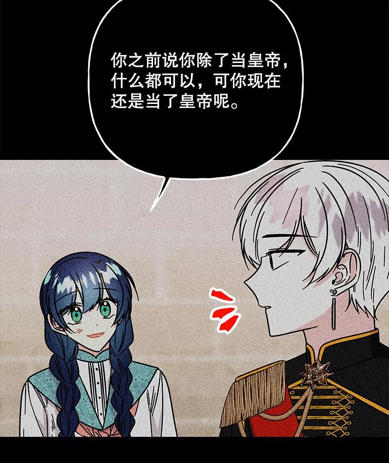 第213页