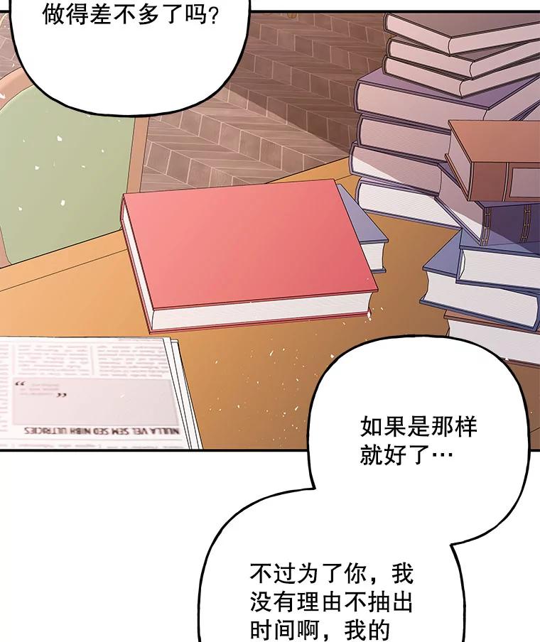 第228页