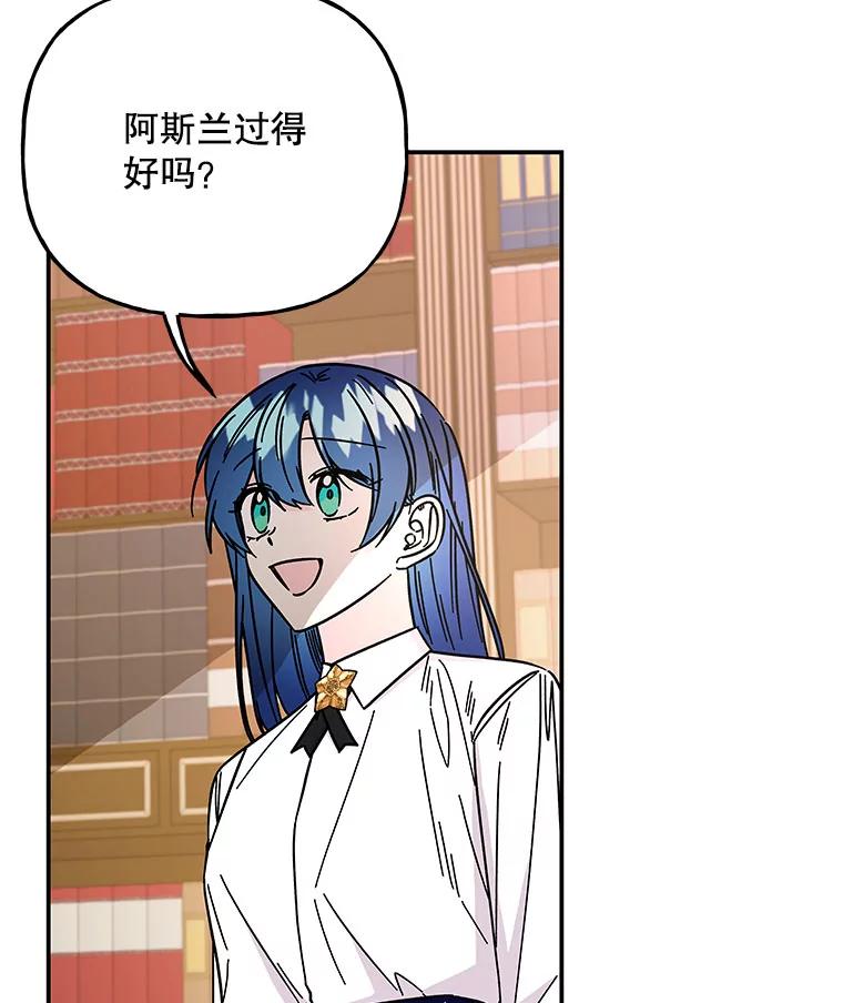 第234页