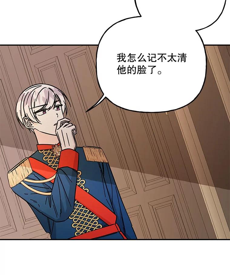 第240页