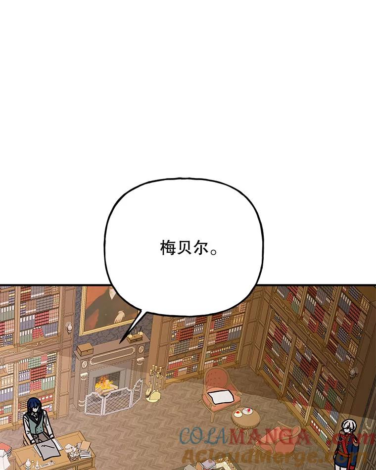 第243页