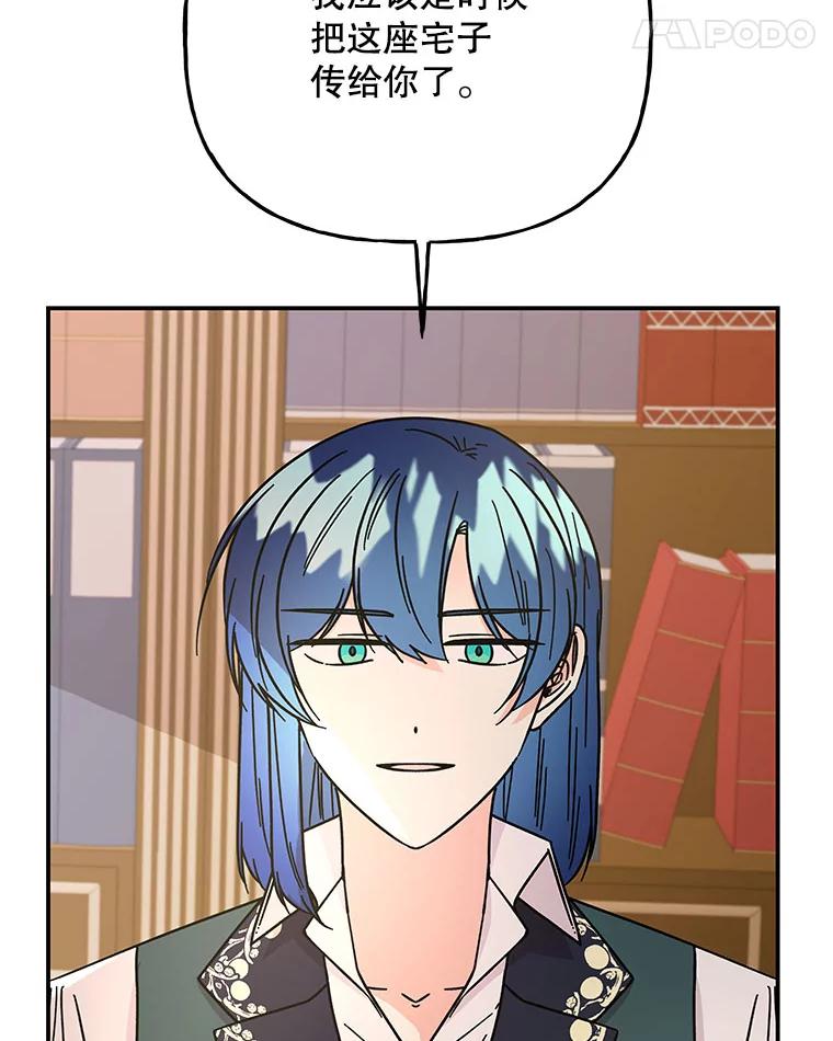 第249页