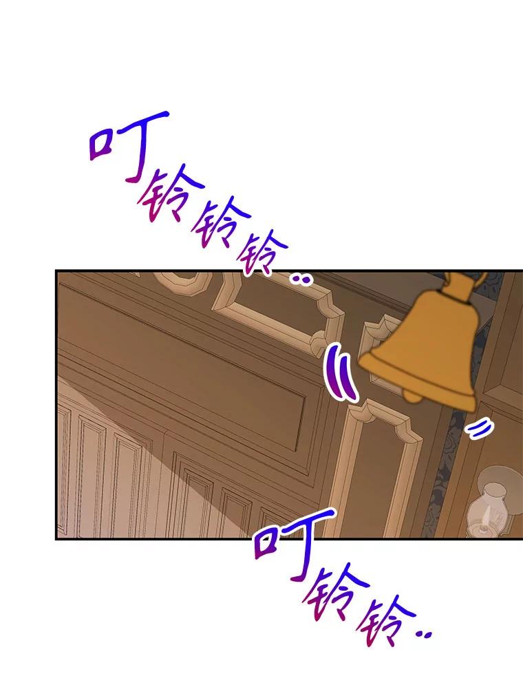 第264页