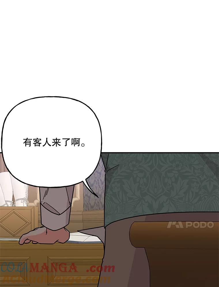第267页