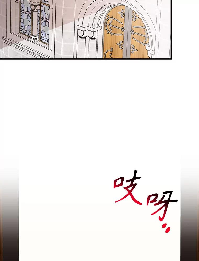 第273页