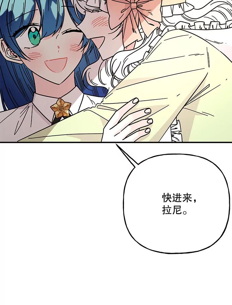第282页