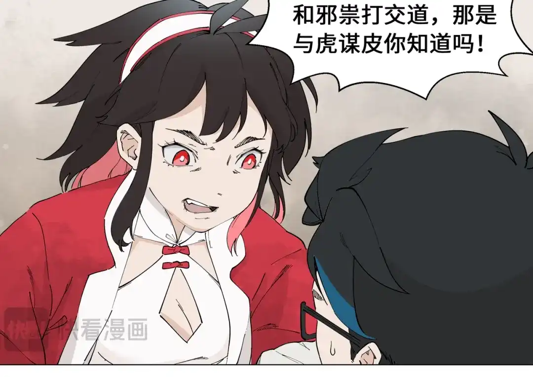 第62页