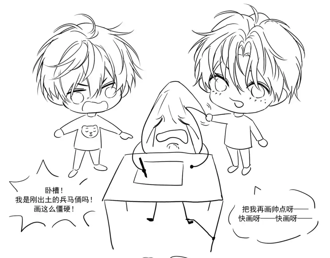 第105页