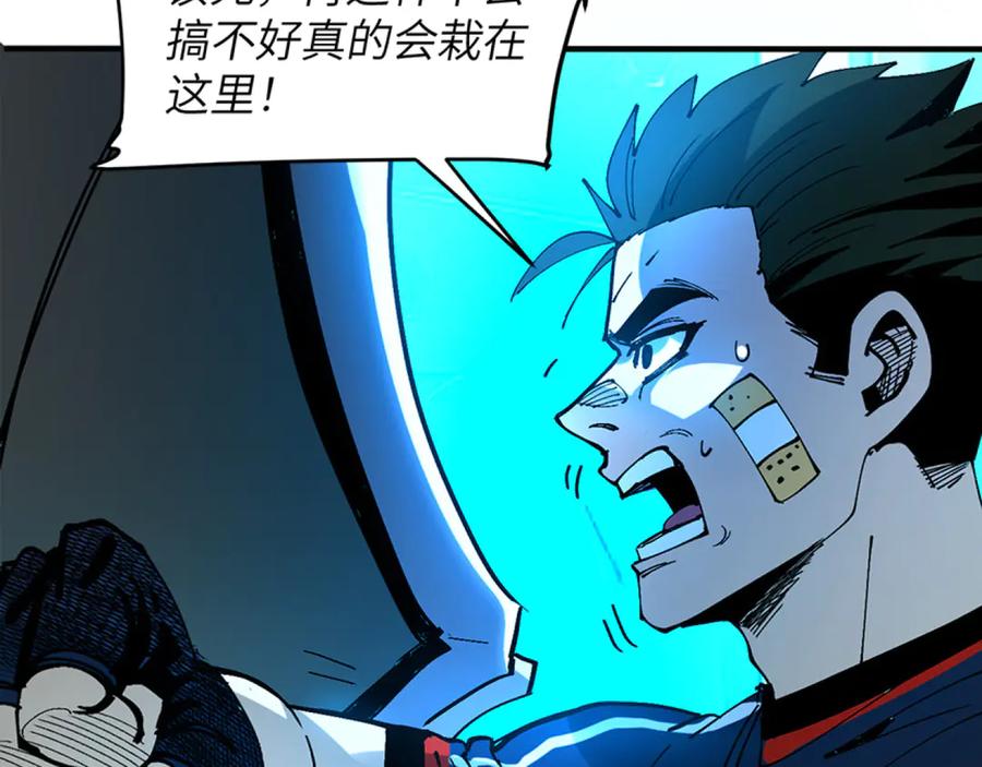 第155页