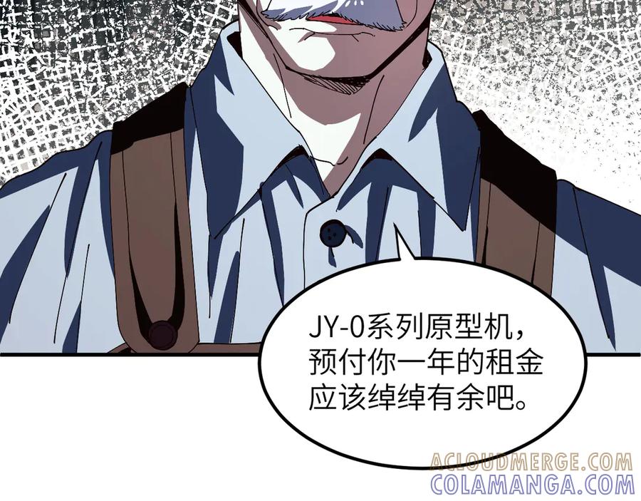 第133页