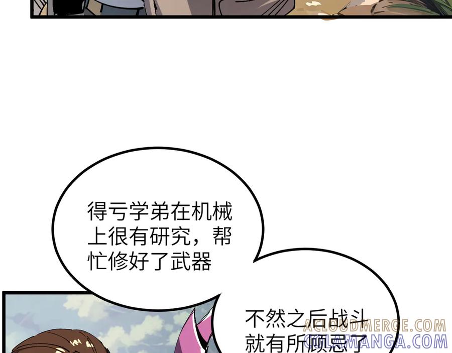 第169页