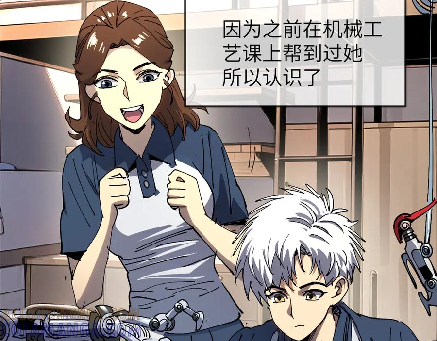 第173页