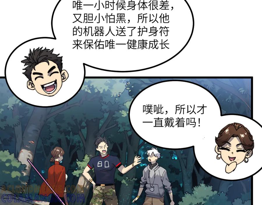 第185页