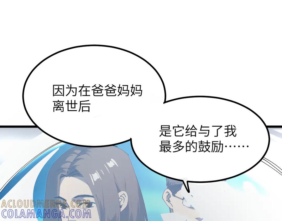 第189页