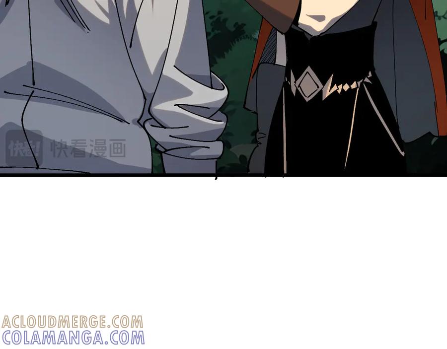 第197页