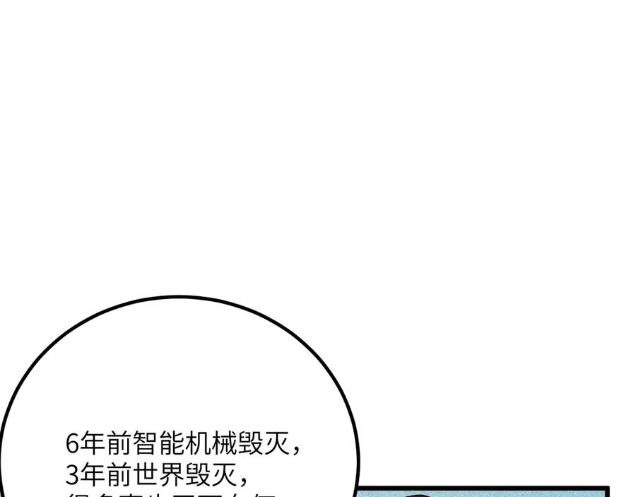 第199页