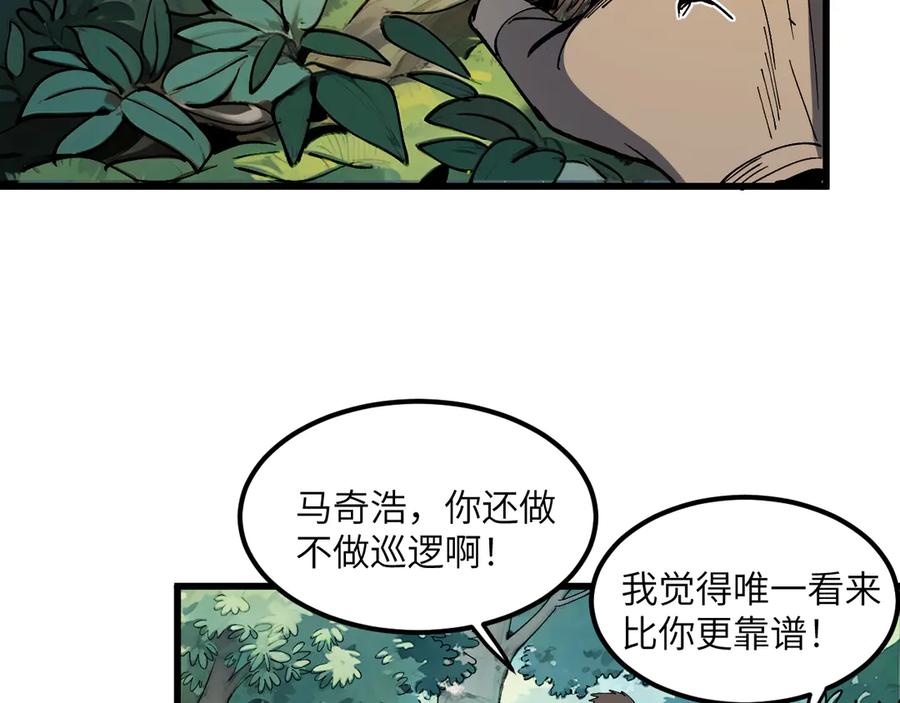 第208页
