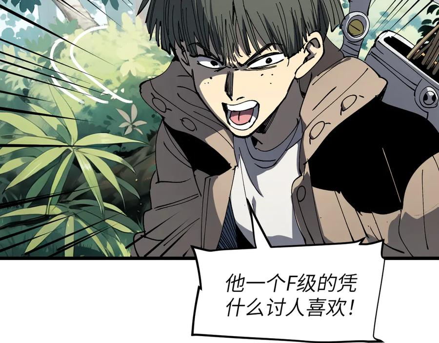 第211页