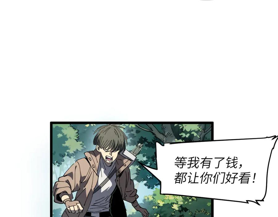 第212页