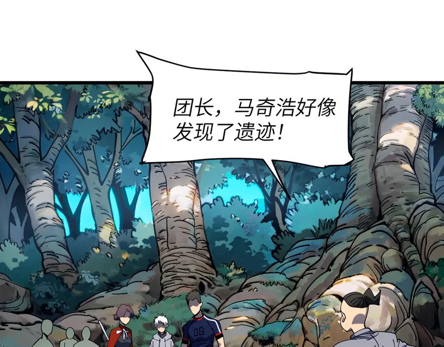 第219页