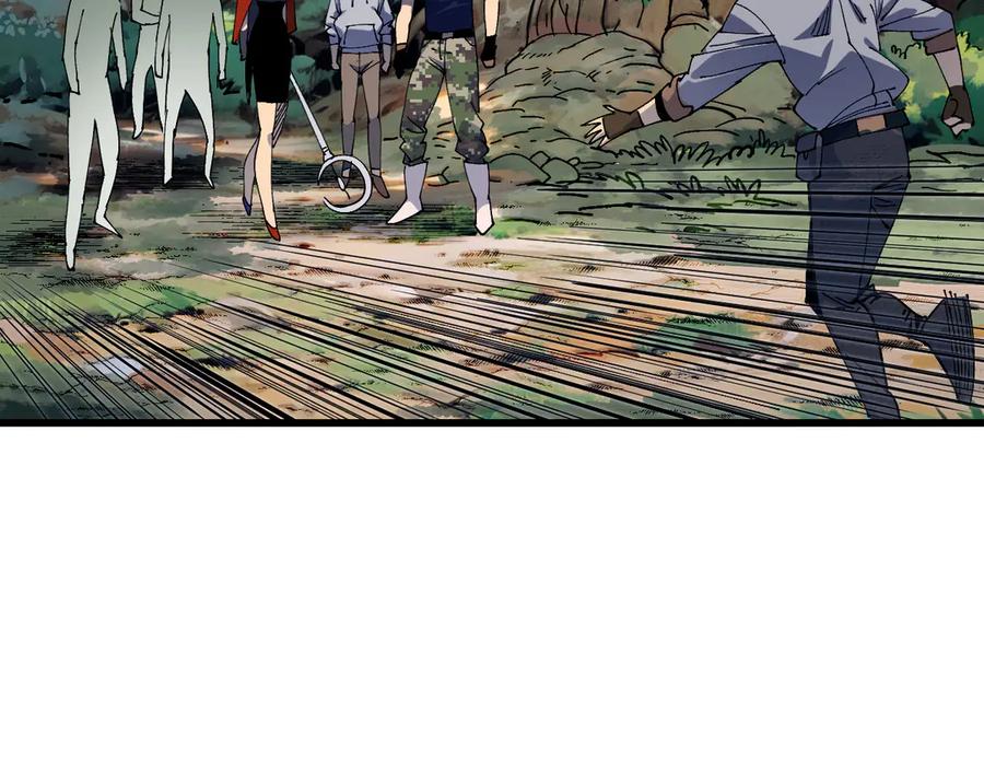 第220页