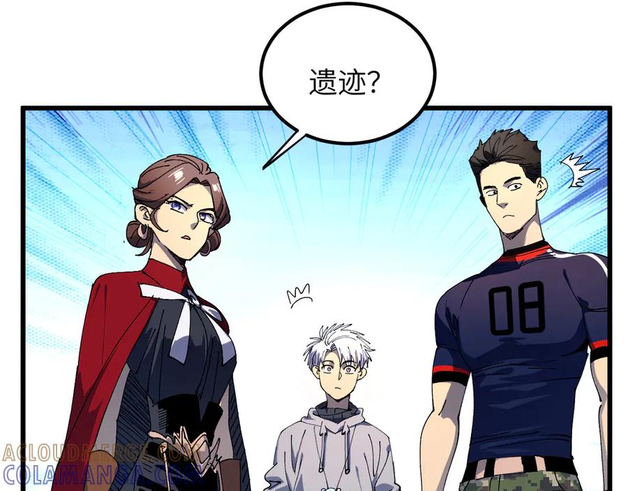第221页