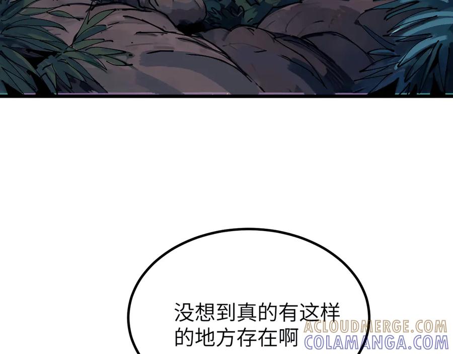 第225页
