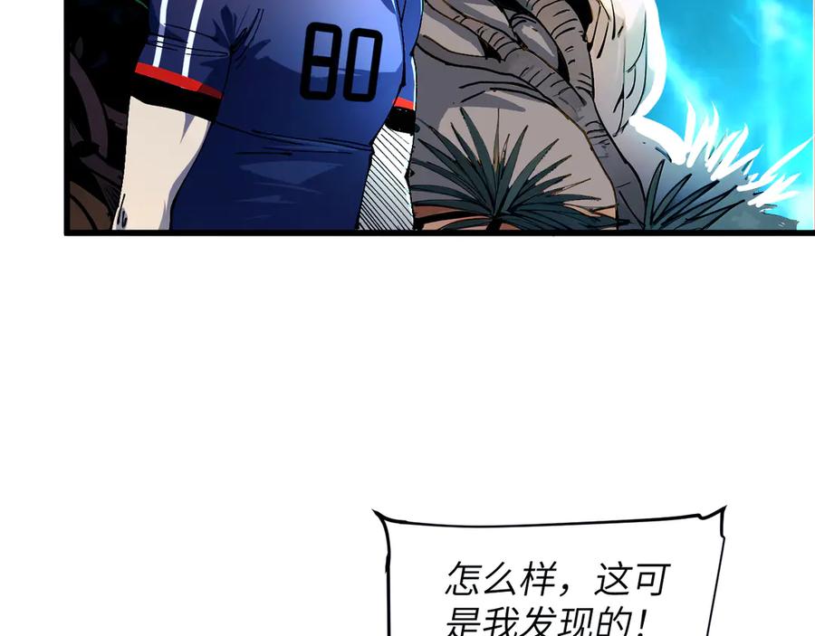 第227页