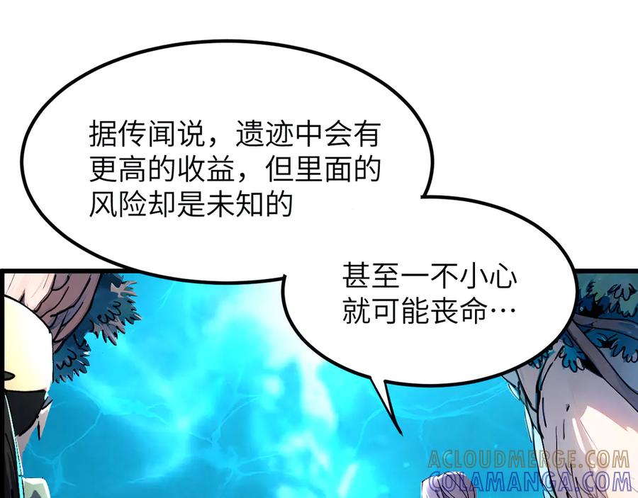 第229页