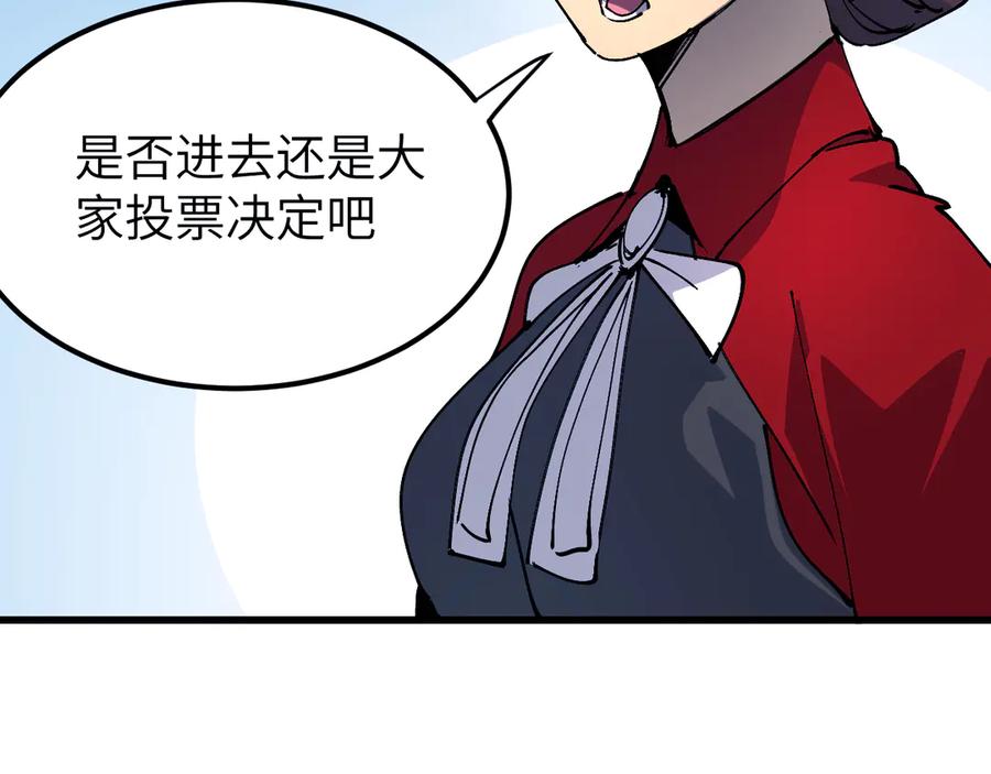 第232页