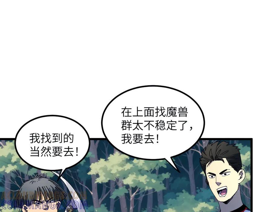 第233页