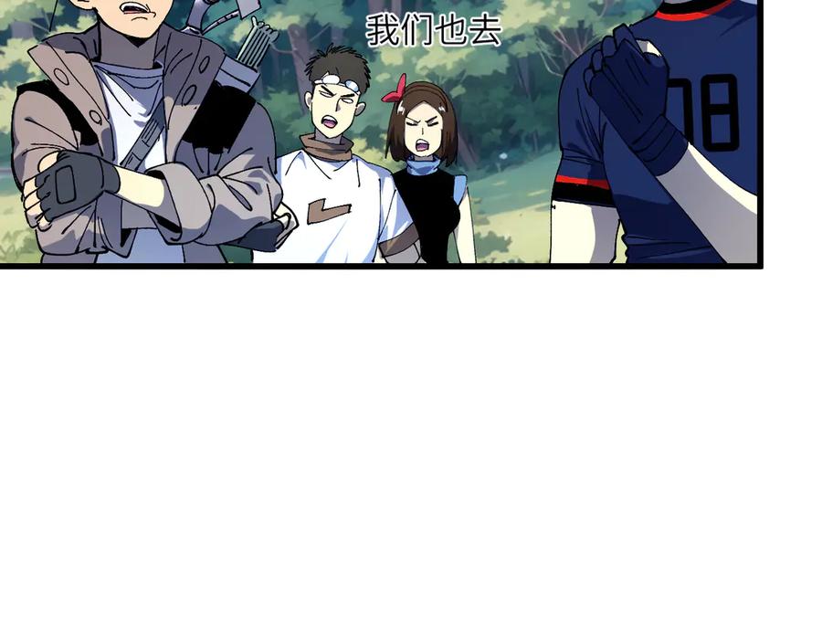 第234页