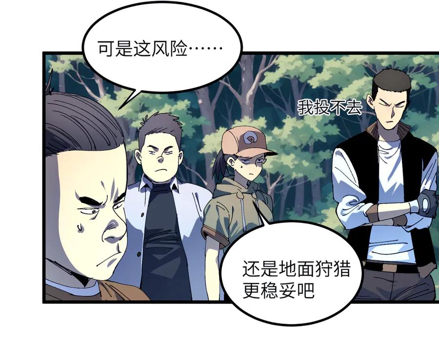 第235页